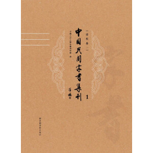 �Ї����g�ҕ�������ȫʮ�ԣ�