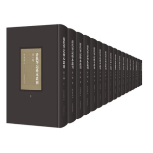 ����Pӛ�䱾��������һ݋��ȫ��ʮ��(c��)��