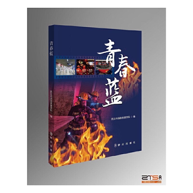 �ഺ�{(l��n)