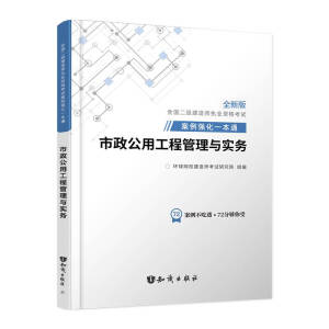 2021�������쎟����һ��ͨ�������ù��̹����c����(w��)