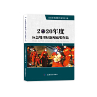 2020��ȑ������������@����Ʒ