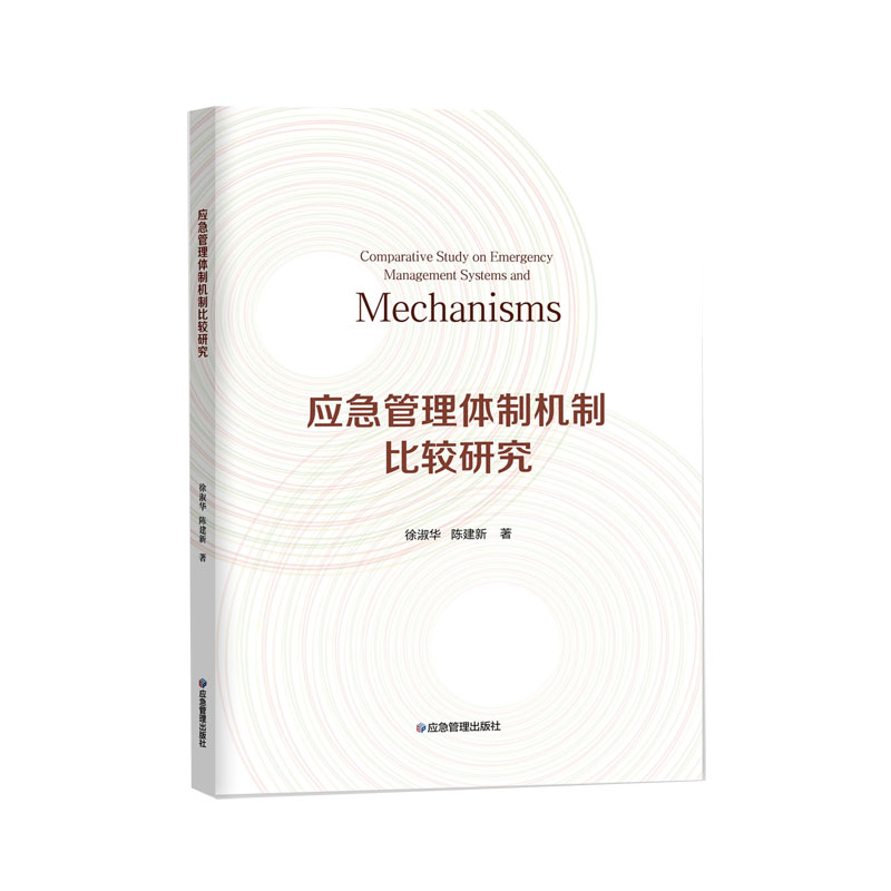 ��(y��ng)�������w�ƙC(j��)�Ʊ��^�о�