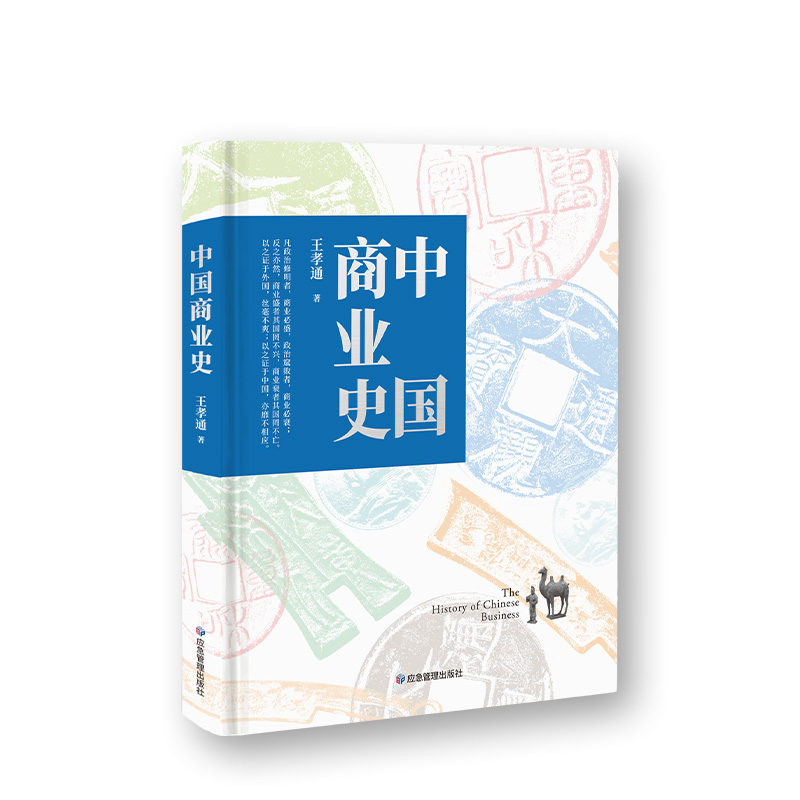 �Ї�(gu��)�̘I(y��)ʷ