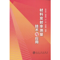 ���ϰl(f��)���ʜy(c��)�����g(sh��)�c��(y��ng)��