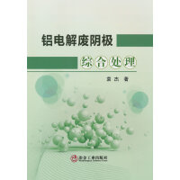 �X늽�UꎘO�C��̎��