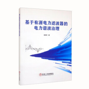 ������Դ����V����������C������