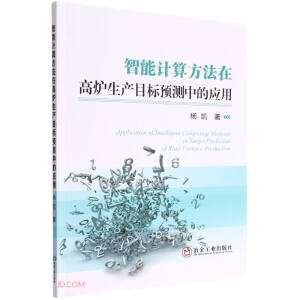 ����Ӌ�㷽���ڸߠt���aĿ���A�y�еđ���