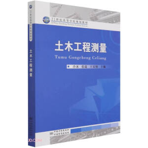 ��ľ���̜y��