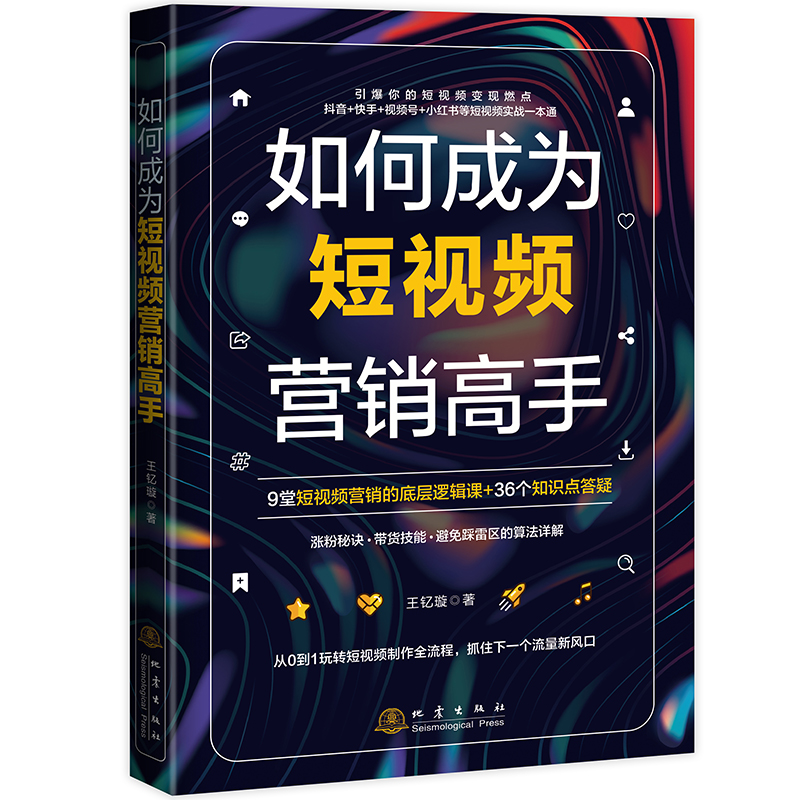 ��γɞ��ҕ�l�I(y��ng)�N���� ����+����+ҕ�l̖(h��o)+С�t���ȶ�ҕ�l��(sh��)��(zh��n)һ��ͨ