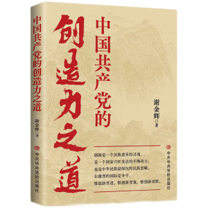 �Ї����a(ch��n)�h�Ą�(chu��ng)����֮��