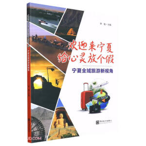 �gӭ�팎��, �o���`�ł���