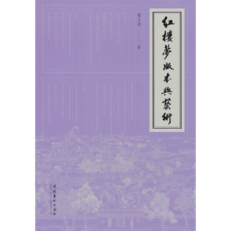 �t�ǉ�(m��ng)�汾�cˇ�g(sh��)