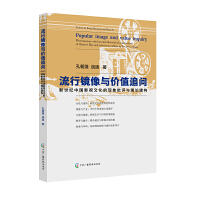 �����R���c�r(ji��)ֵ׷��