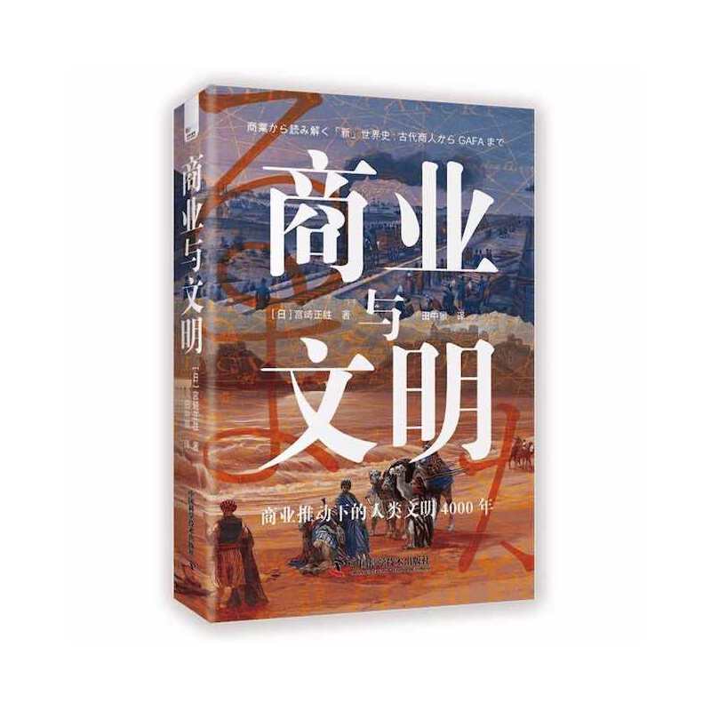 �̘I(y��)�c����