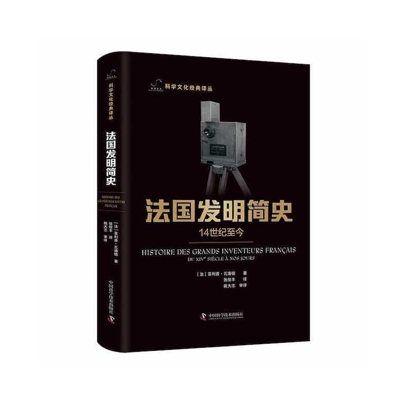 ����(gu��)�l(f��)����(ji��n)ʷ