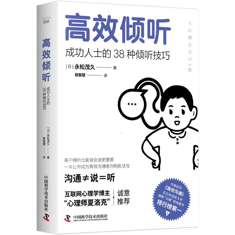 ��Ч�A ���ɹ���ʿ��38�N�A ����