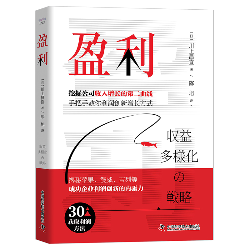 ӯ����һ�����v͸��Ό��F(xi��n)��I(y��)������ӻ�