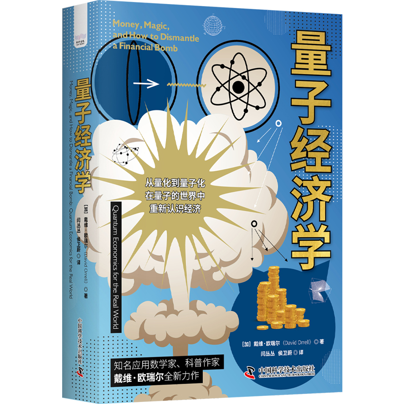 ���ӽ�(j��ng)���W(xu��)�������ӵ������������J�R��(j��ng)��