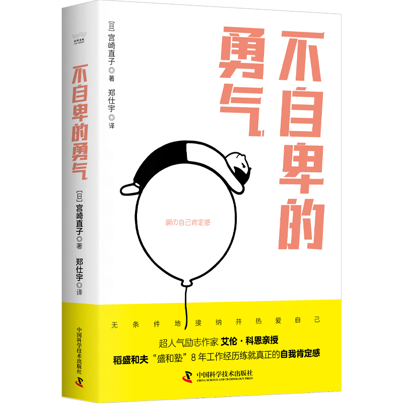 ���Ա����� ���˚��(l��)־���Ұ������ƶ��H�ڡ���ʢ�ͷ�ʢ���ӡ�8�깤����(j��ng)�v�������������ҿ϶���