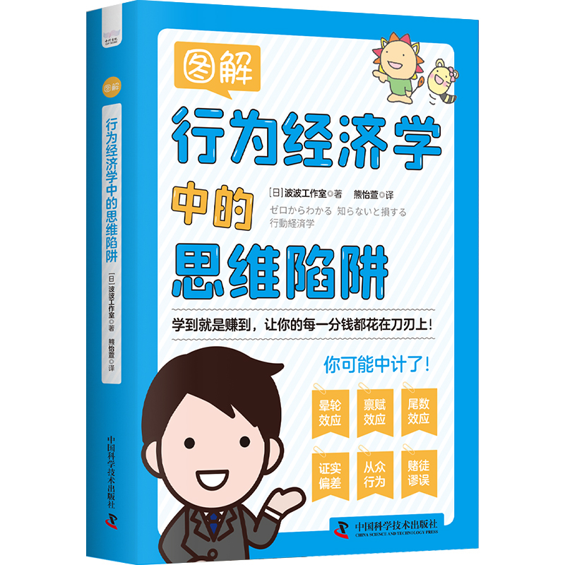 �D���О齛(j��ng)��(j��)�W(xu��)�е�˼�S����