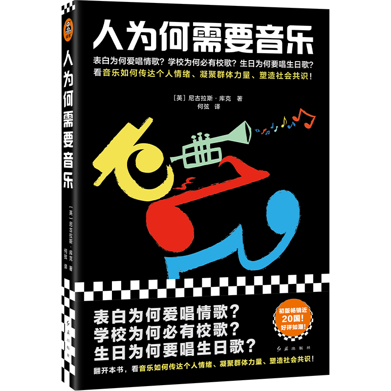 �˞����Ҫ���������՞��Ҫ�����ո裿��������΂��_(d��)������w������Ⱥ�w����������������R�����敳�N��20������