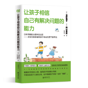 ׌���������Լ��н�Q���}����������׃�o��(sh��)��ͥ�ͺ������\�İ�����ʽ����B(y��ng)���������ҵ����B(y��ng)���ӵĵ׌�߉݋����