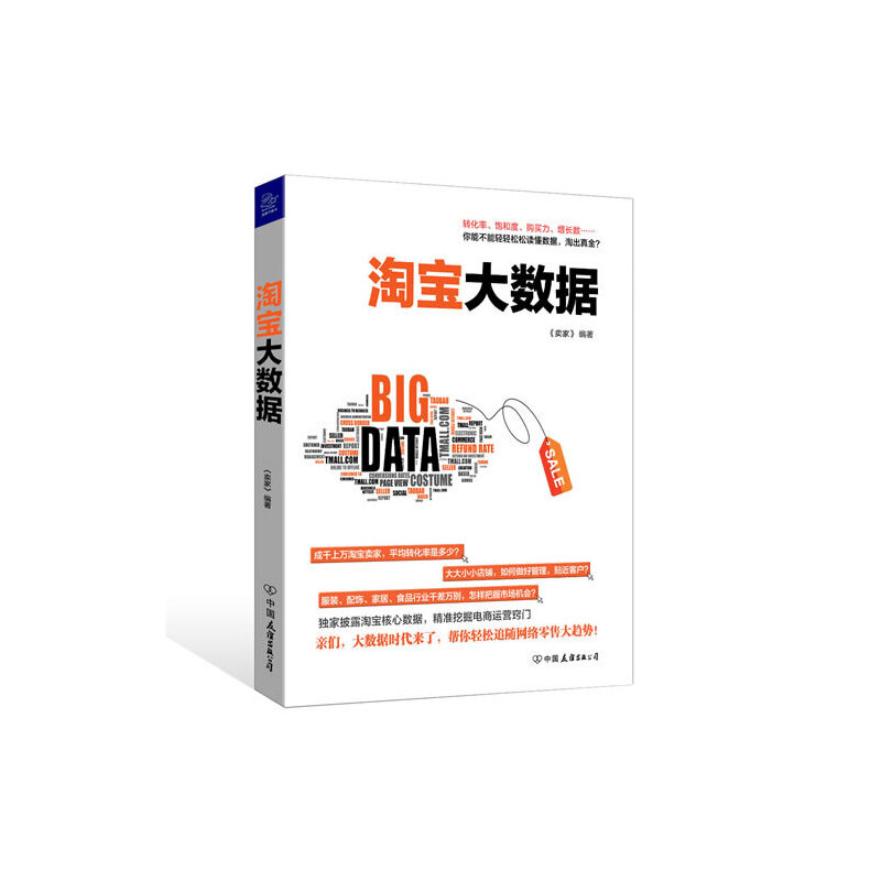 �Ԍ���(sh��)��