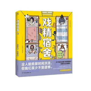 ������.5