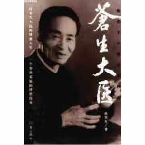 �n�����t(y��)���ӹ�ʥ�֏��B������