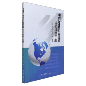 �I���{(di��o)؞ͨ�I(y��)��(w��)ָ��(d��o)�փ�