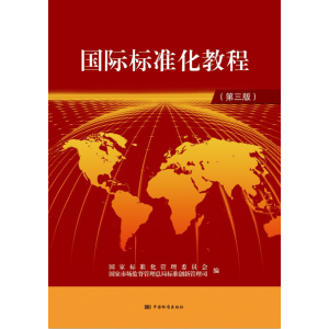 ���H��(bi��o)��(zh��n)���̳�