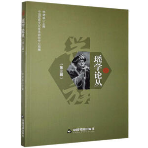 ���WՓ��(��3݋)