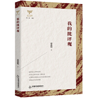 ����ˇ�^�졪 �ҵ����u�^