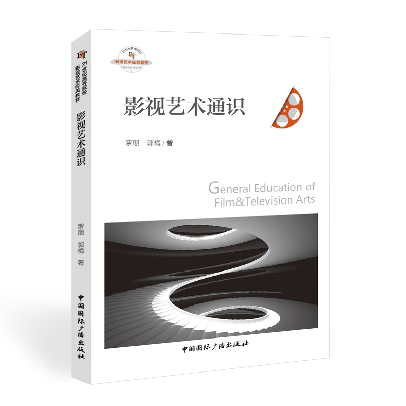 Ӱҕˇ�g(sh��)ͨ�R