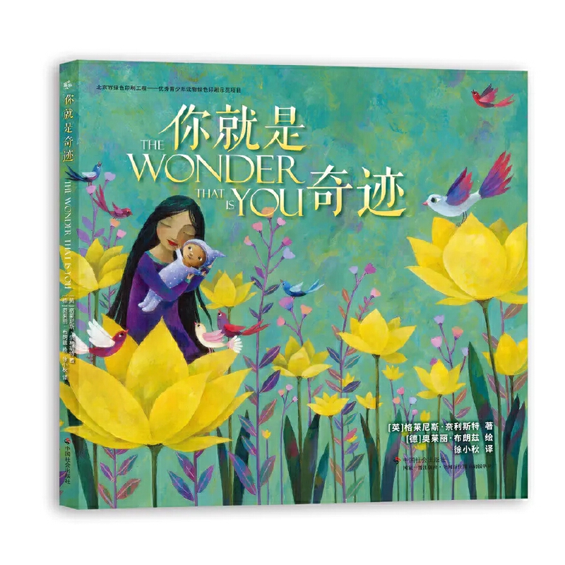 ��������E �������f(w��n)��һ�� ���f(shu��)����(du��)���ӵ�ϲ���͐�(��i)��