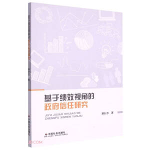 ���ڿ�Чҕ�ǵ����������о�