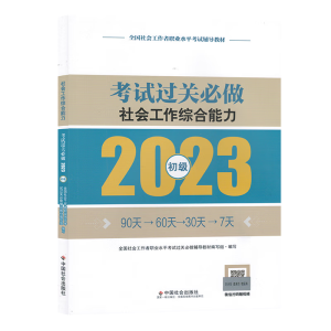 ���(hu��)������(sh��)��(w��)��ԇ�^�P(gu��n)����������(j��)���o��2022��