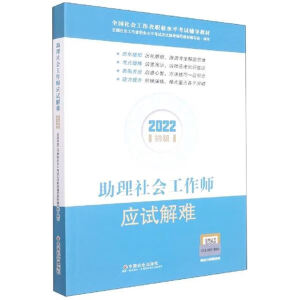 �������(hu��)��������(y��ng)ԇ���y������(j��)���o��2022��