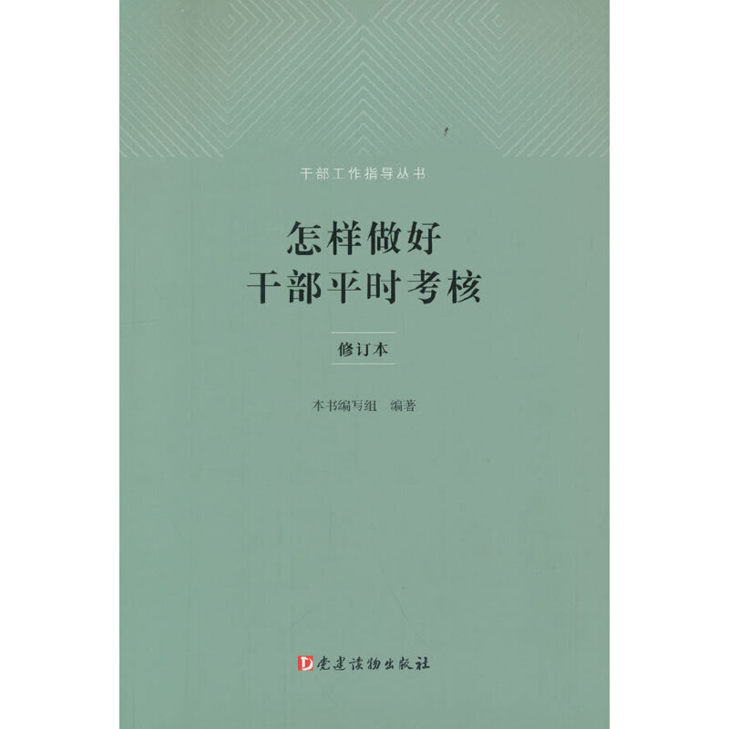 �������øɲ�ƽ�r���ˣ���ӆ����