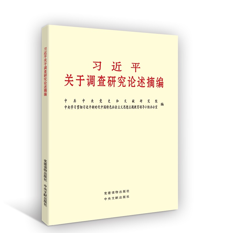 ��(x��)��ƽ�P(gu��n)���{(di��o)���о�Փ��ժ�� ��100��(c��)���ψF(tu��n)ُ(g��u)Ո(q��ng)(li��n)ϵ�F(tu��n)ُ(g��u)�Ԓ4001066666�D(zhu��n)6��