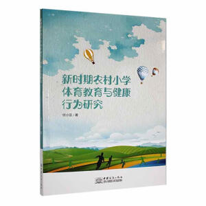 �r(sh��)���r(n��ng)��С�W(xu��)�w�������c�����О��о�