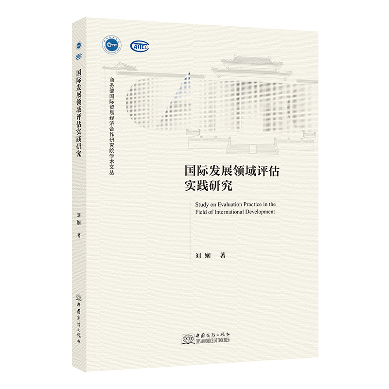 ���H�l(f��)չ�I(l��ng)���u(p��ng)����(sh��)�`�о�