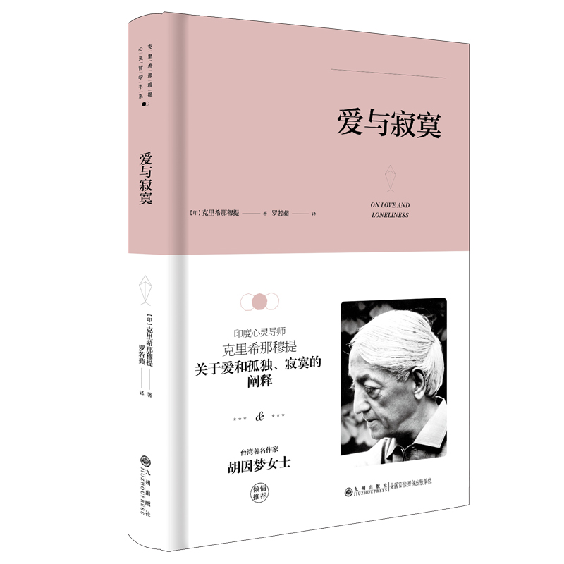 ����ϣ.������ϵ�С����c��į�����b��