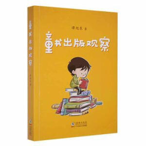 ͯ�������^��