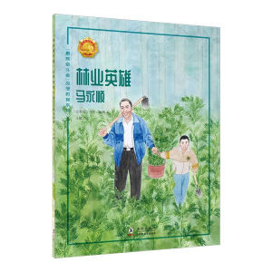 �֘I(y��)Ӣ��