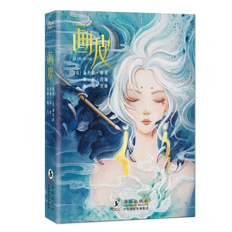 ��Ƥ����(j��ng)���¾����������L��D ɫ���S�� ˮ�ʮ���Ʒ��