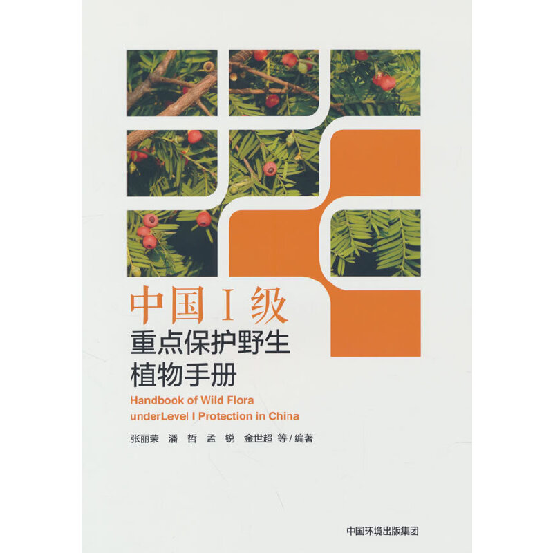 �Ї������c(di��n)���o(h��)Ұ��ֲ���փ�