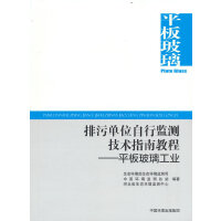 ���ۆ�λ���бO(ji��n)�y(c��)���g(sh��)ָ�Ͻ̳�