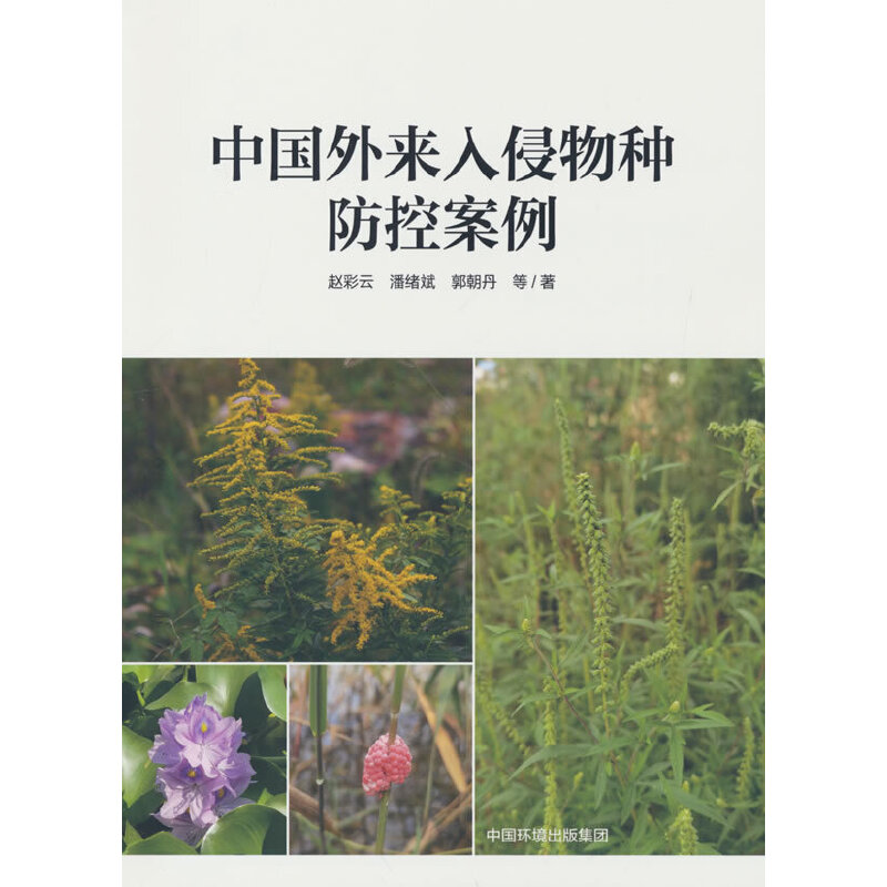 �Ї����������N���ذ���