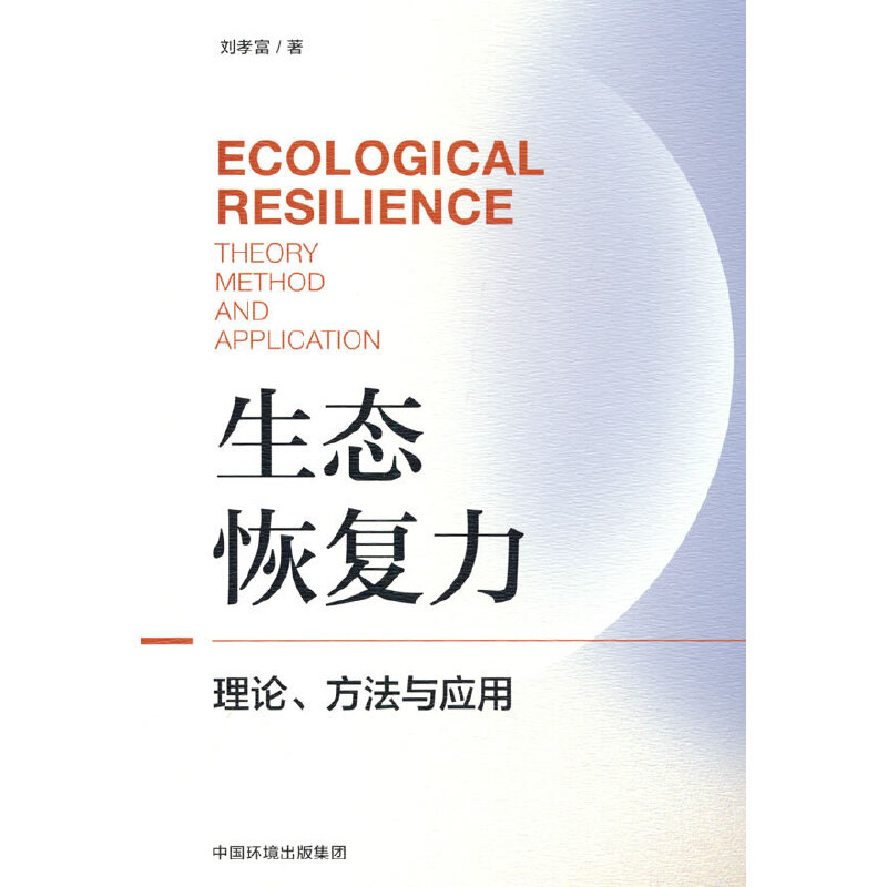 ���B(t��i)�֏�����Փ�������c��(y��ng)��